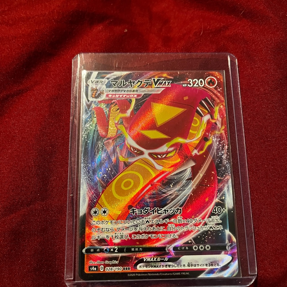 Mint condition Centiskorch VMAX 028/190 S4a: Shiny Star V Holo (Japanese)